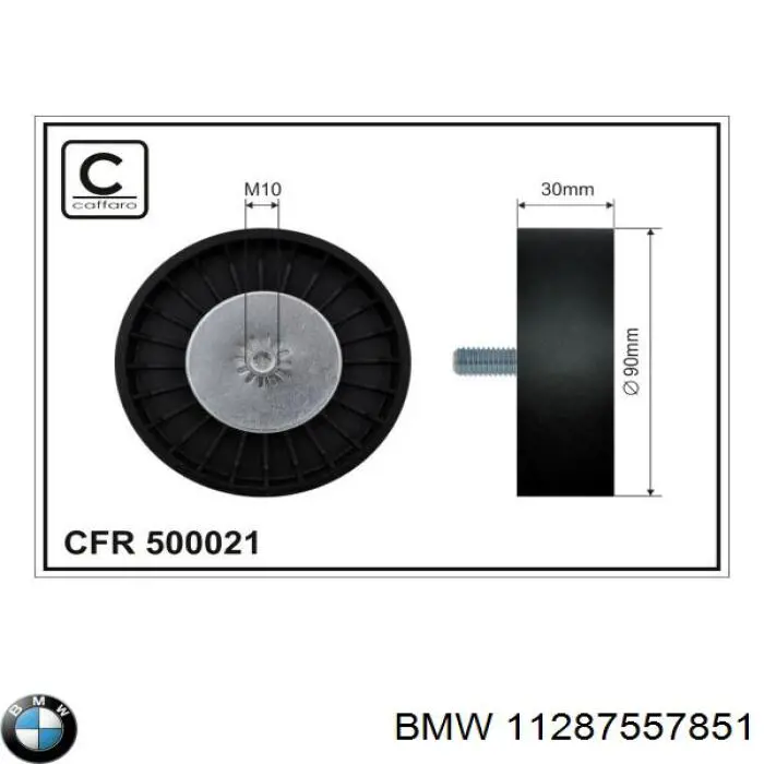 Купити 11287557851 BMW Ролик приводного ременя, паразитний