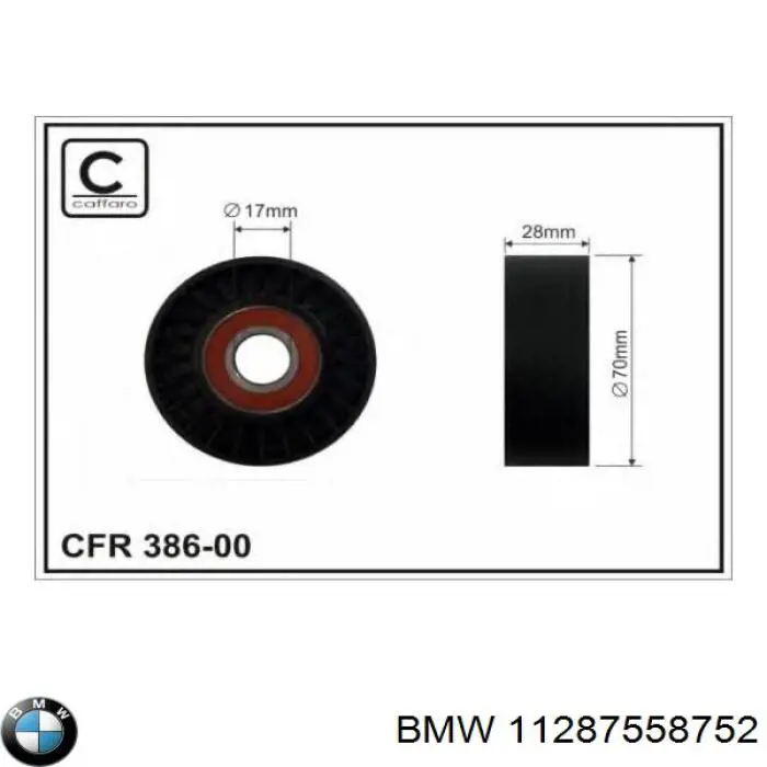 Натягувач приводного ременя 11287558752 BMW