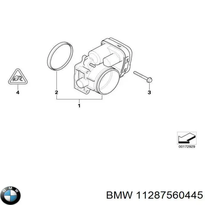 Купити 11287560445 BMW 