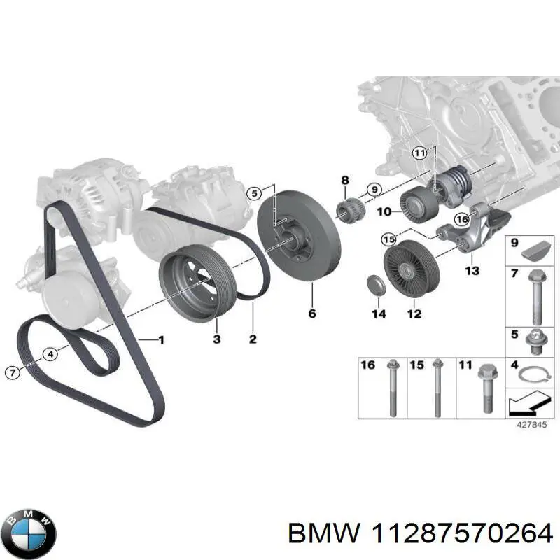 Шків колінвала (демпфер ) BMW 11287570264 ціна, від 19.00 USD