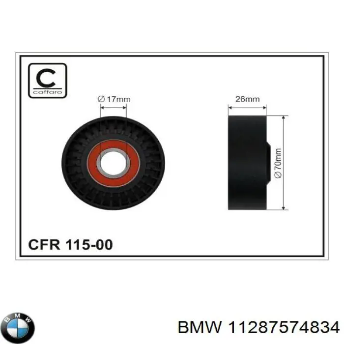 Купити 11287574834 BMW Ролик приводного ременя, паразитний