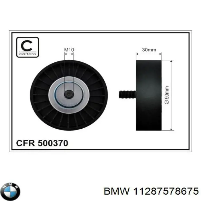 Купити 11287578675 BMW Ролик приводного ременя, паразитний