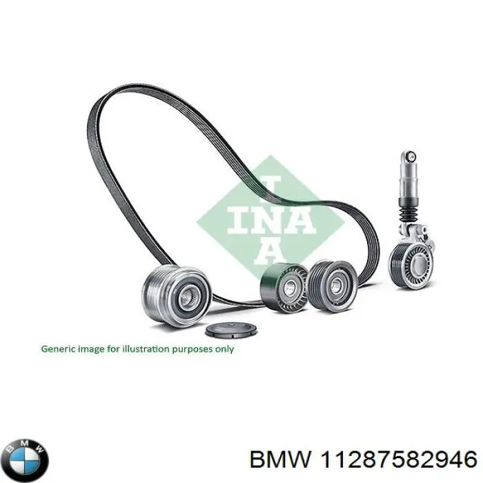 11287582946 BMW Натяжна планка поліклинового ременя