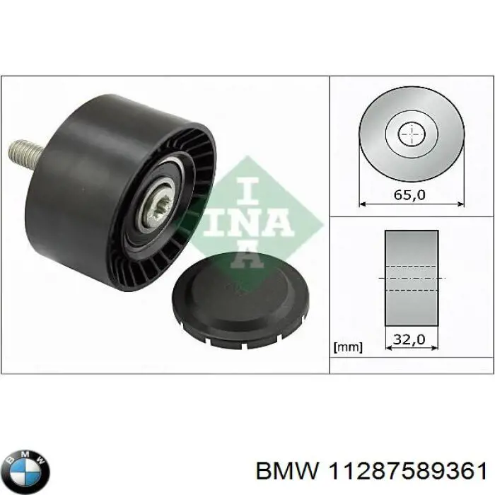 Купити 11287589361 BMW Ролик приводного ременя, паразитний