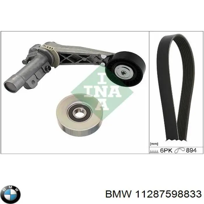 Натягувач приводного ременя 11287598833 BMW