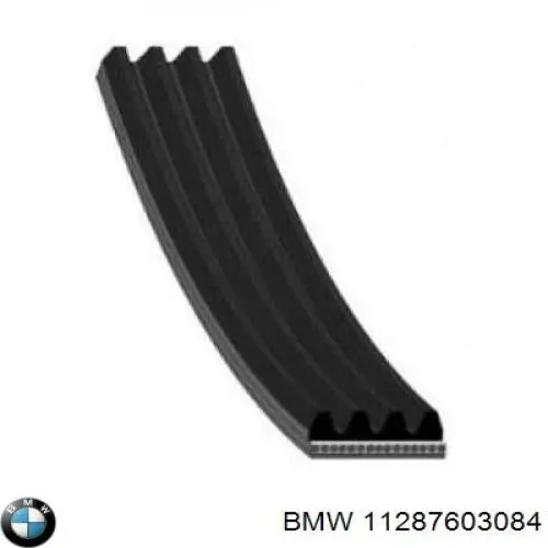  11287603084 BMW