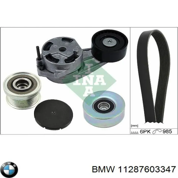 11287603347 BMW Натяжна планка поліклинового ременя