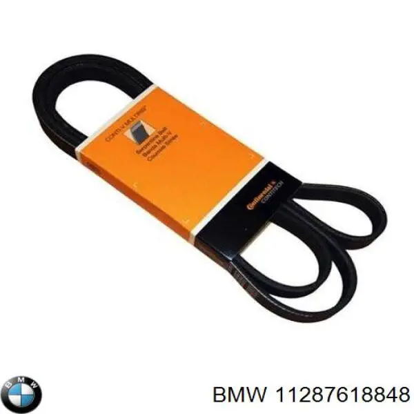 Клиновий ремінь BMW 11287618848 ціна, від 30.22 USD