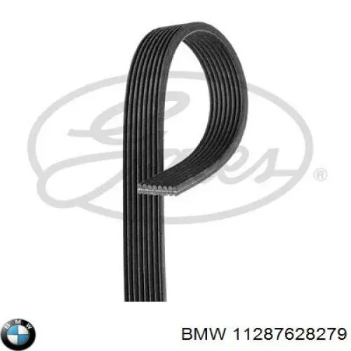 Клиновий ремінь BMW 11287628279 ціна, від 51.56 USD