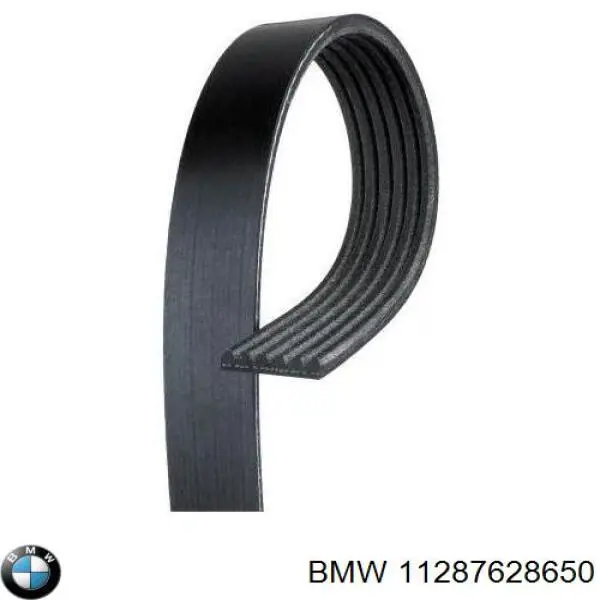 Купити 11287628650 BMW Ремінь генератора