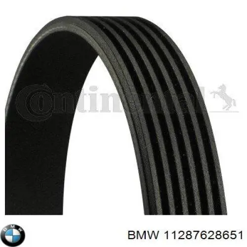 Клиновий ремінь BMW 11287628651 ціна, від 15.60 USD