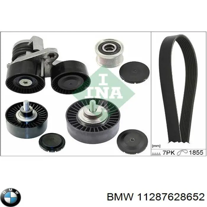 Купити 11287628652 BMW Ремінь генератора