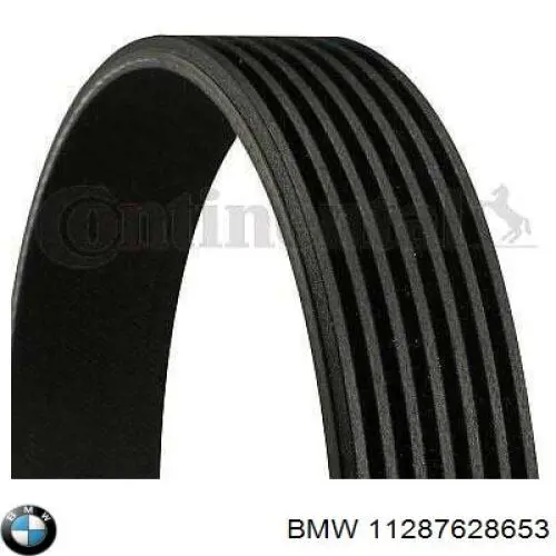 Купити 11287628653 BMW Ремінь генератора