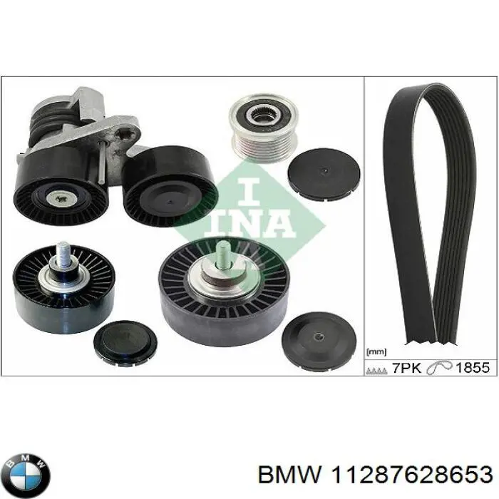 11287628653 BMW Поліклиновий ремінь