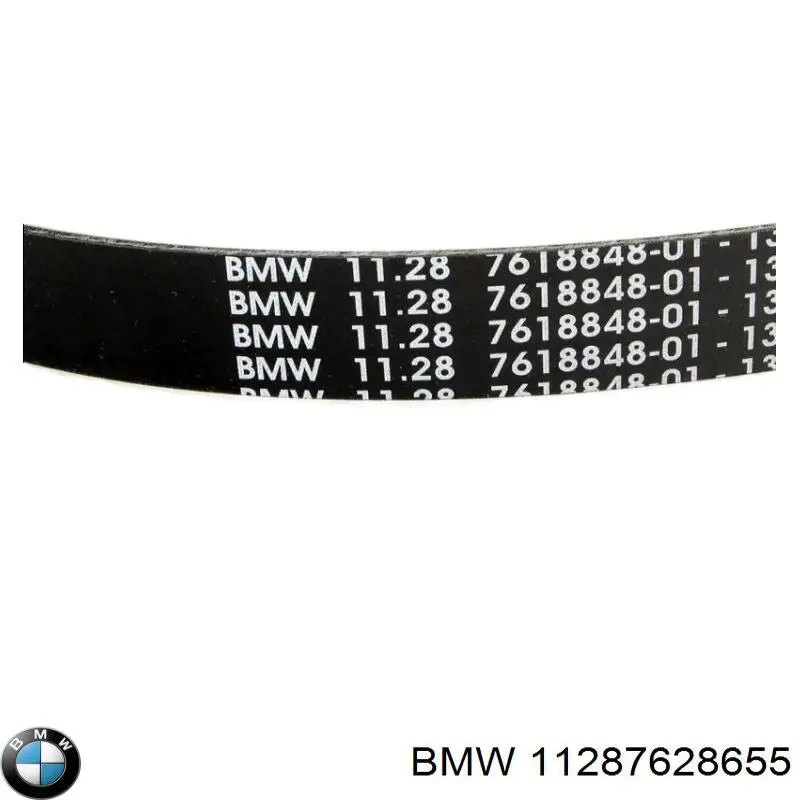 Клиновий ремінь BMW 11287628655 ціна, від 17.94 USD