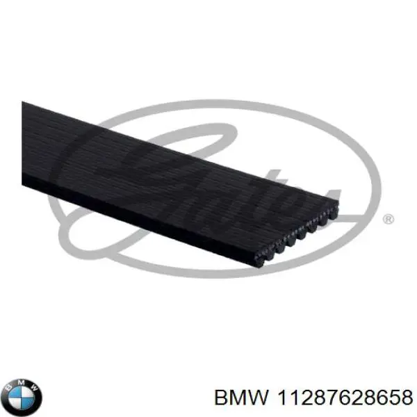 Ремінь генератора 11287628658 BMW