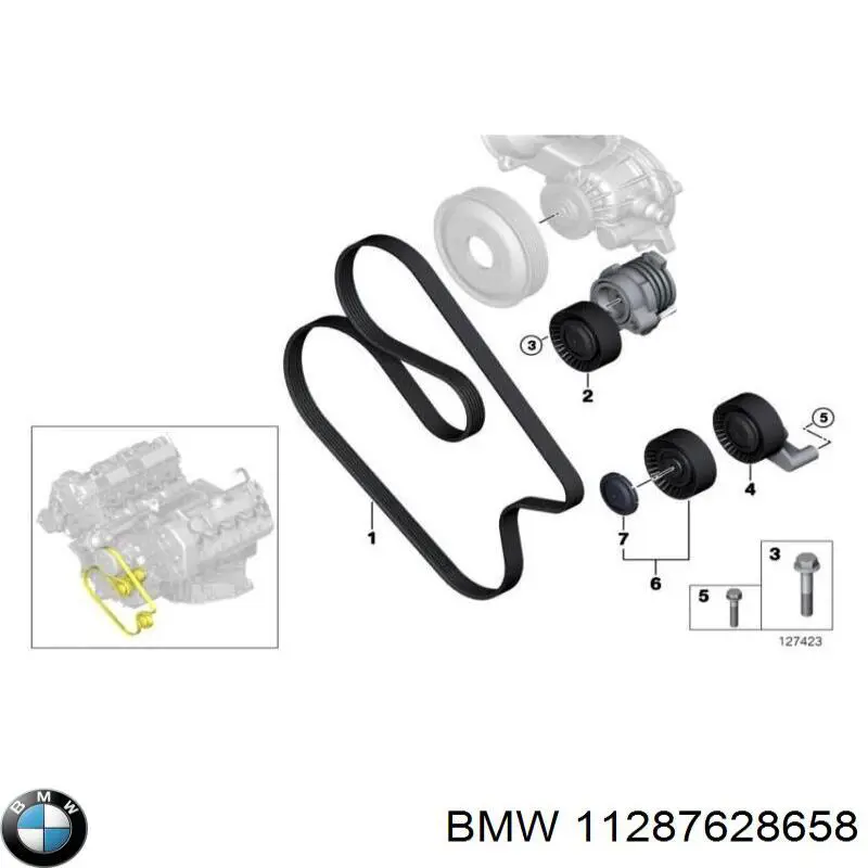 Купити 11287628658 BMW Ремінь генератора