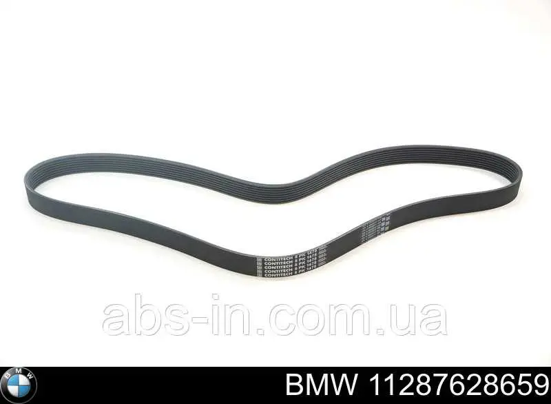 Купити 11287628659 BMW Ремінь генератора