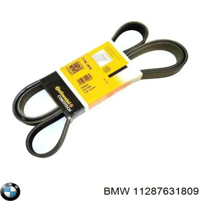 Ремінь генератора BMW 1 