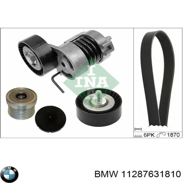 Купити 11287631810 BMW Ремінь генератора