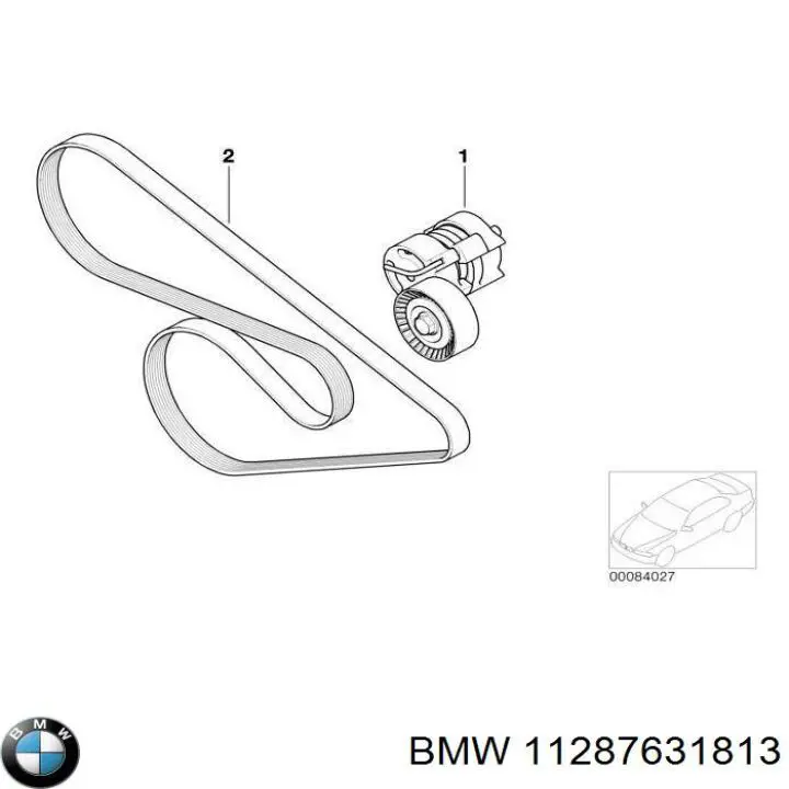 Ремень генератора BMW 11287631813