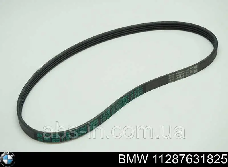 Купити 11287631825 BMW Ремінь генератора