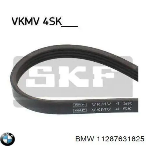 Клиновий ремінь BMW 11287631825 ціна, від 6.26 USD
