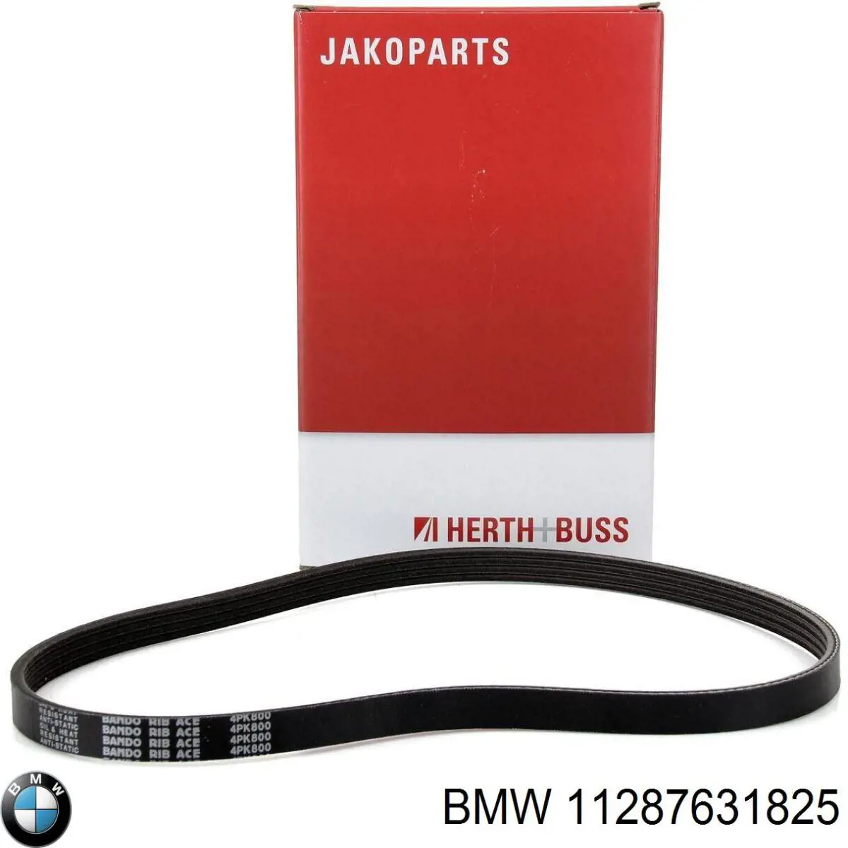 Купити 11287631825 BMW Ремінь генератора