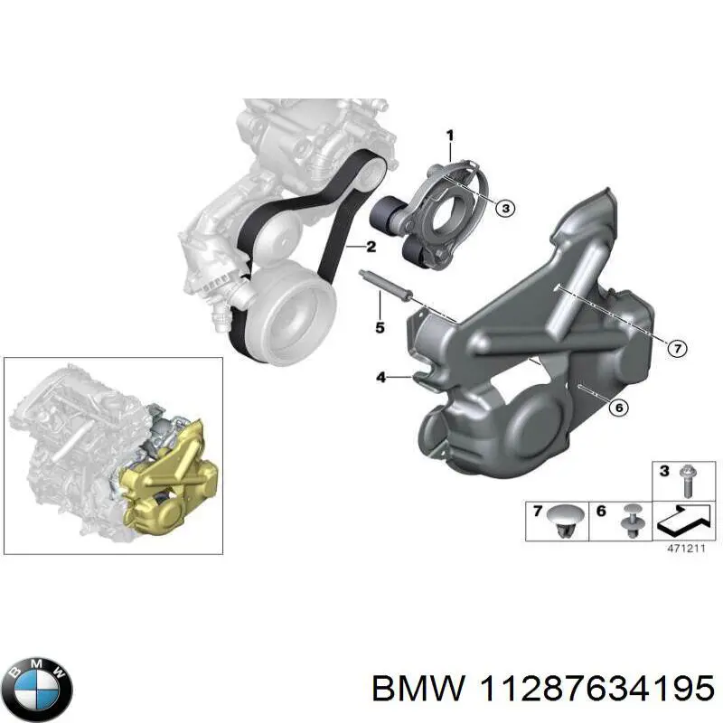 Купити 11287634195 BMW Ремінь генератора