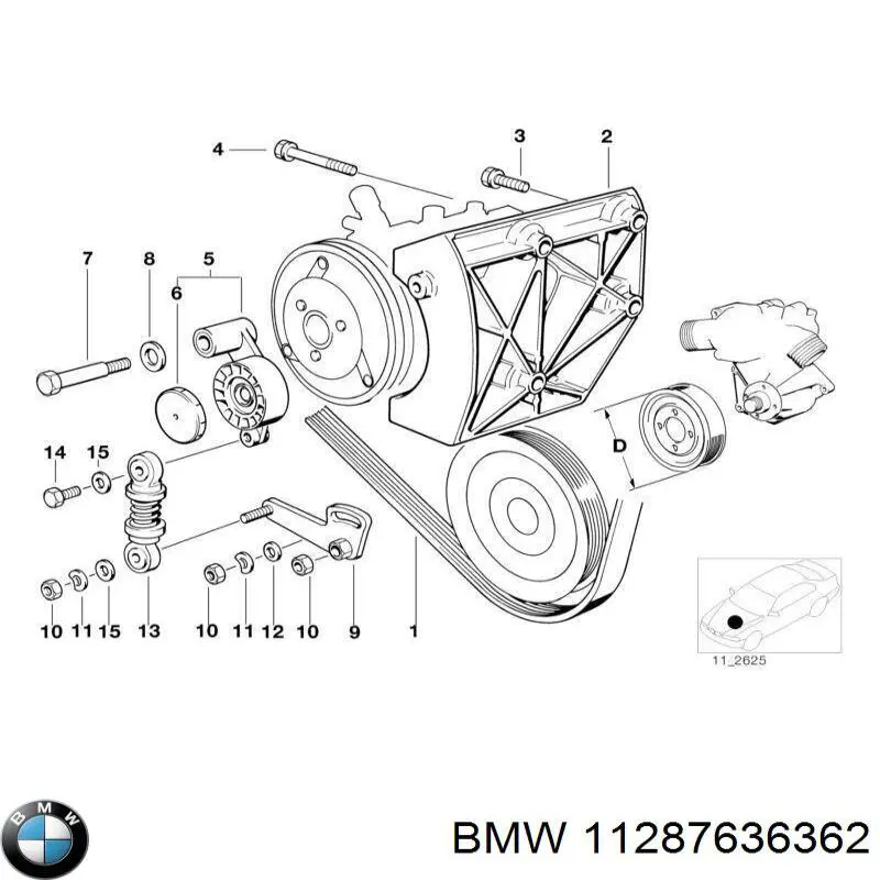 Купити 11287636362 BMW Ремінь генератора