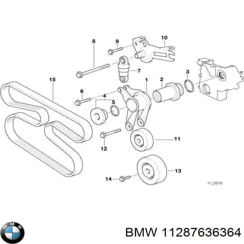 11287636364 BMW ремінь приводний, агрегатів
