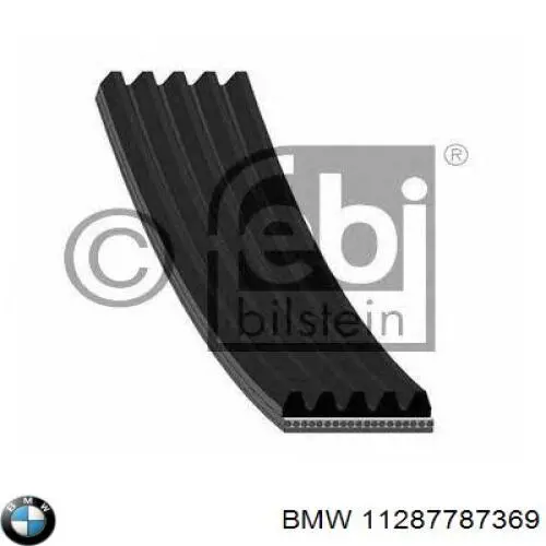 Ремінь генератора 11287787369 BMW