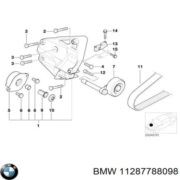  11287788098 BMW