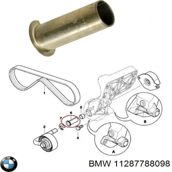 Купити 11287788098 BMW Втулка амортизатора натягувача привідного ременя