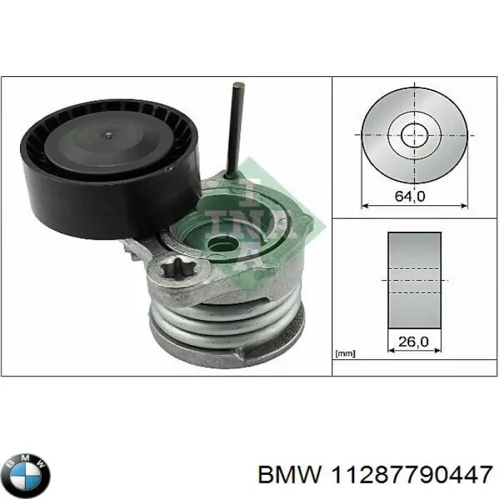Купити 11287790447 BMW Натягувач приводного ременя