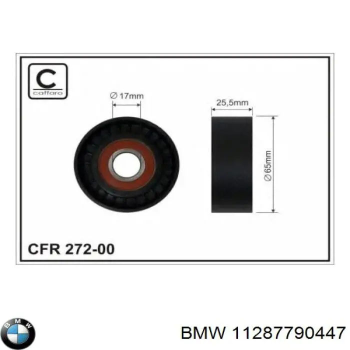Натягувач приводного ременя 11287790447 BMW