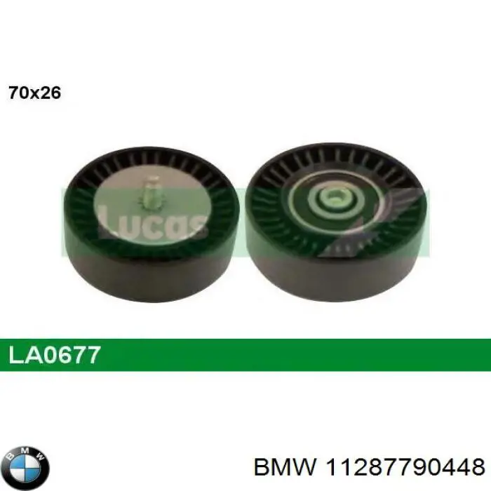 Ролик приводного ременя, паразитний BMW 11287790448 ціна, від 17.30 USD