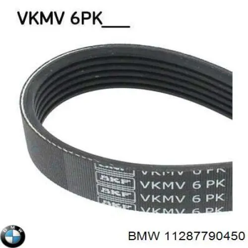 Ремінь генератора 11287790450 BMW