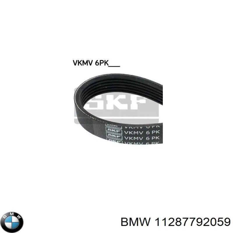 Купити 11287792059 BMW Ремінь генератора