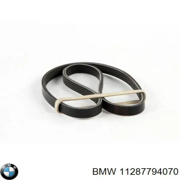 11287794070 BMW Поліклиновий ремінь