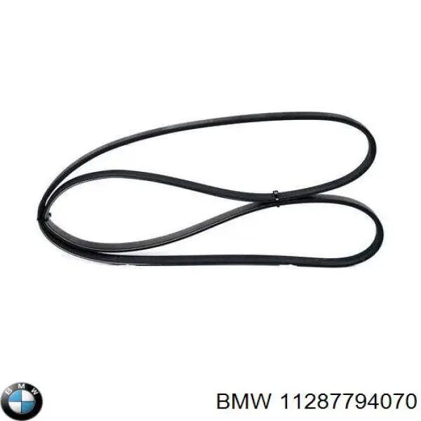Ремінь генератора 11287794070 BMW