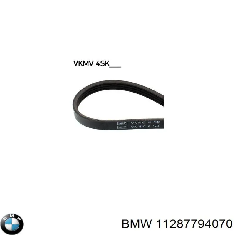 Купити 11287794070 BMW Ремінь генератора