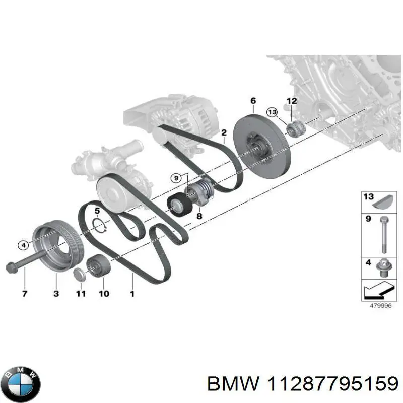 Купити 11287795159 BMW 