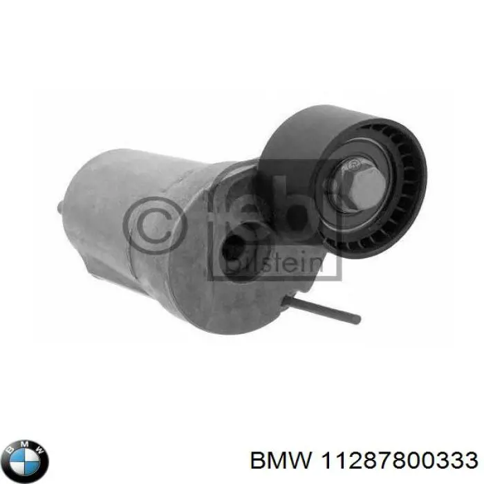 Натягувач приводного ременя 11287800333 BMW