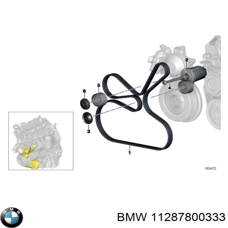 11287800333 BMW Натяжна планка поліклинового ременя