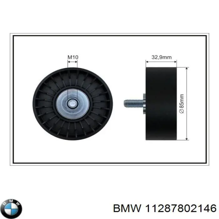 Купити 11287802146 BMW Ролик приводного ременя, паразитний