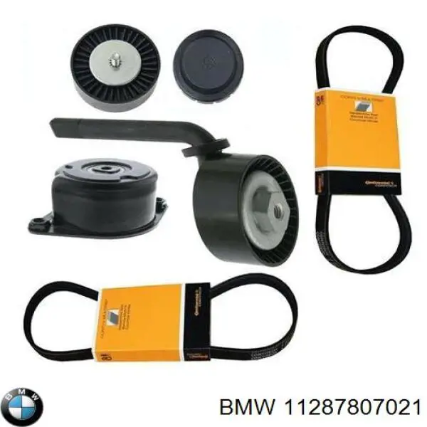 Купити 11287807021 BMW Натяжний ролик