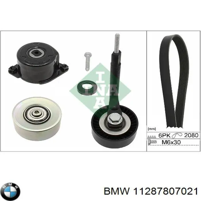 Натяжний ролик 11287807021 BMW