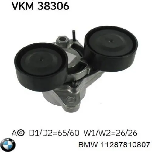 Натягувач приводного ременя BMW 11287810807 ціна, від 38.00 USD