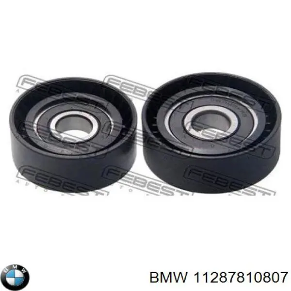 Купити 11287810807 BMW Натягувач приводного ременя